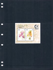 2 3 Off  7 50 Scott Value - 1995 Fiji Orchids S s Flowers Pacific Oc  Mnh Nh Umm