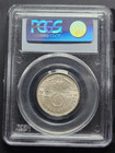 1938-e German 2 Reichsmark Third Reich Wwii J-366 - Pcgs Ms 63