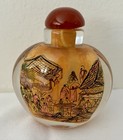 Glass Reverse Painted Snuff Bottle W stopper 2  Tall X 2  Wide X 1 25  Thick