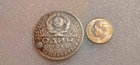 1 Rouble 1924 Soviet Union Silver Ussr  Coin   72  
