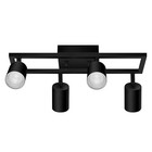  4 Light Track Lighting Fixtures Ceiling  Matte 4-light Track Lighting black 