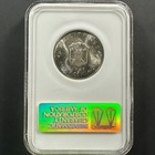 1947-s Silver Philippines 50c Douglas Macarthur Ngc Ms65  Asw  0 2411oz  85237 