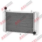2 Row Aluminum Motorcycle Radiator For 2005 2010 2011 2012 Aprilia Rs125 Rs 125