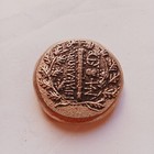A Genuine Ancient Roman Octavian Augustus Ar Denarius Bronze Coin 27 Bc - 14 Ad