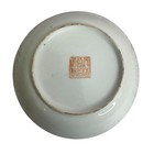 19th C  Chinese Famille Rose Bowl Lotus Scene Mandarin Ducks Tongzhi Mark