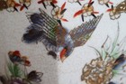 Antique Vintage  Asian Chinese Porcelain Vase Estate Item 14   H