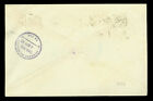 Brazil 1930 Condor Syndicate Airmail Cover To Bolivia W  Complete Set Sc  1cl1-7