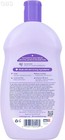 Calming Baby Bath  16 5 Fl Oz Free Shipping Usa