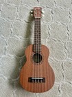 Cordoba Up-1s Ukulele - Brand New With Carry Case