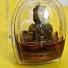 Kumanthong Luang Po Pern Thai Holy Amulet Baby Ghost Wealth Luck Waterproof Case