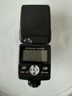 Nikon Speedlight Sb-800x Shoe Mount Flash For  Nikon - Will Not Turn On