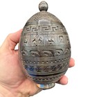 Ag 995 Silver Egg With Biblical Scene Made In Greece Numbered Vintage