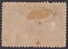 Matt s Stamps Scott Canada  98 Quebec Tercentenary 2-cent Issue  Mh Cv 40