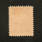 Canada - Unitrade  90 Mlh                   Lot 0423159