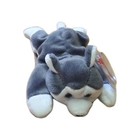 Ty Beanie Baby Nanook