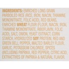 Zatarain s Red Beans And Rice  Long Grain  No Msg   Artificial Flavor  8 Oz 