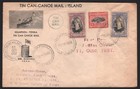 1937 Tonga Toga Tin Can Canoe Mail First Day Cover Fdc Jubilee Wm Queenshell Fdc