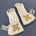 Vtg Native American Indian Leather  Beaded Gauntlets Style Gloves W fringe