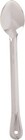 Stainless Steel Basting Spoon  Solid  15   1 2mm