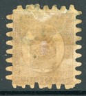 Gandalf - Finland 1873 Serpentine Definitive 5 Pen Purple Brown Scott  8 Vfu H45