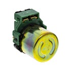 Niche Starter Solenoid Relay Switch For Honda 35850-mk3-671 Goldwing 1500 Cb400f