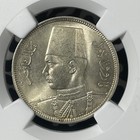 Ah 1358  1939  Egypt 5 Piastres Ngc Ms64 Lot g1388 Silver  Choice Unc 