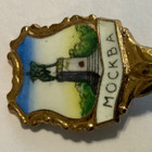Vintage Souvenir Spoon Mockba Moscow Russia Collectible Goldtone F55n