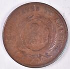 1864 Two Cent Piece - Small Motto