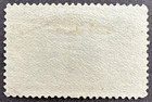 Us 1893 Scott   233 Used Stamp Fleet Of Columbus 4c Columbian Exposition Issue