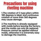 40 100 150 200mm Aluminum Car Body Riveting Machine 4 Type Arm Bending Assembly