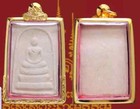 Phra Somdej Wat Rakang 100 Years Gold Micron Case Pendant Thai Buddha Amulet