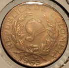 1963 Colombia 5 Centavos Shattered Die  Obverse And Reverse 
