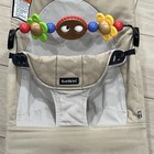 Babybjorn Soft Bouncer - Tan Neutral Great Condition W Toy Bar