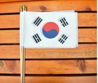 20-pack Of Miniature South Korea Handheld Flags On  wooden Sticks  p14cm X 21cm 