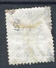 Ceylon Sg157 1885 Qv 5c On 48c Rose Poor Used  damaged On Left Perfs 