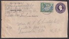 Curacao Ww2 1944 Censored Cover To Usa Abuba Censor Tape