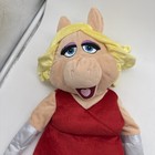 Disney The Muppets Miss Piggy Red Dress Fao Schwarz Toys R Us 2014 Exclusive Euc