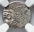 Celtic Gaul Sequani France 50 Bc  Mint Error Double Struck Silver Coin  Ngc Vf