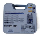 Hakko Fr301-81 Desoldering Tool Rubber Flat Plug Type With Case Ac100v