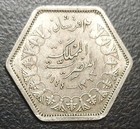 1944 Egypt 2 Piastres Silver Xf Coin King Farouk Wwii Era Km 369