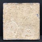 Calco California Tile With Santa Claus Vintage