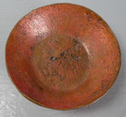 Antique Copper Bowl Anaconda Mining Co  Great Falls Montana - First Pour