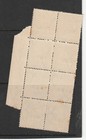 South West Africa 1941 3 War Effort 1 3 Block 8  Top 2 Pairs Clear Of Tone Spots