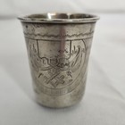 Lot Of 3 Imperial Russian Silver Kiddush Cups 84 Grams Judaica 
