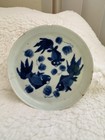 Antique Bleu De Hue Porcelain Dish 13cm Fish Motif Chinese For Vietnamese