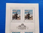 Czechoslovakia Stamps  Scott 1484 Mnh With A Fault
