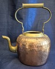 Vtg Old Dutch Hand Hammered Copper brass Tea Kettle Planter