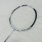 Yonex Astrox 99 Pro Badminton Racket