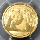 2015 Gold China 50 Yuan Panda 1 10 Oz Coin Pcgs Mint State 70