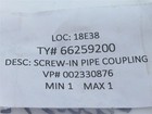 237902 New-no Box  Marel 2330876 Tube Elbow  90deg  5 16  Ptc X M10-1 Thread